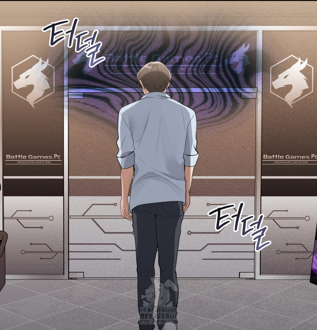 PC Room Girl Raw - Chapter 8 [photo 72] - MangaPorn