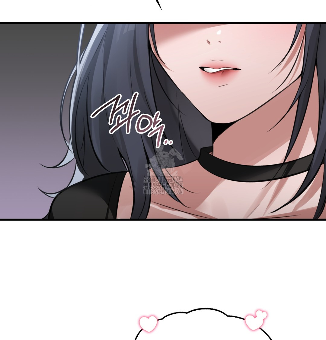 PC Room Girl Raw - Chapter 8 [photo 76] - MangaPorn