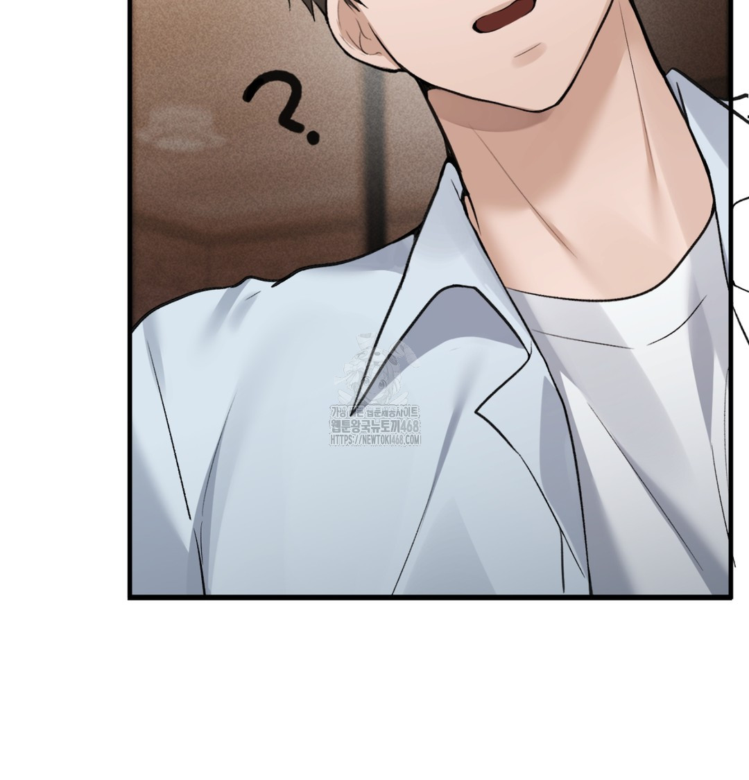 PC Room Girl Raw - Chapter 8 [photo 91] - MangaPorn