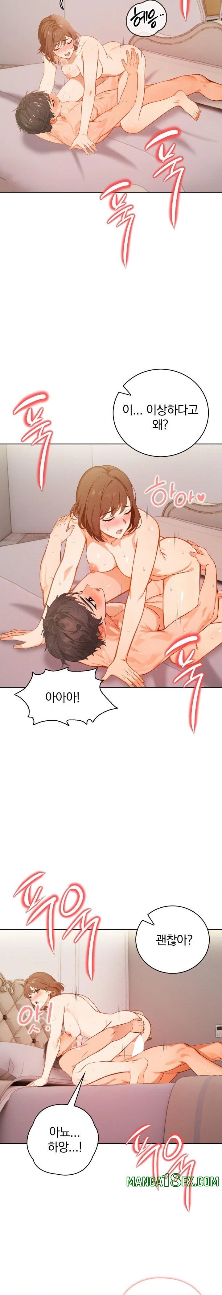 Possessed Lewd Body Raw - Chapter 9 [photo 10] - MangaPorn