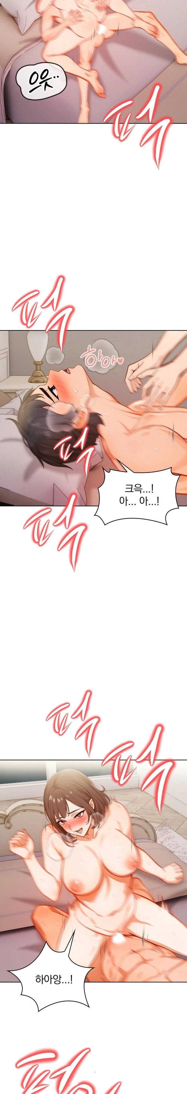 Possessed Lewd Body Raw - Chapter 9 [photo 15] - MangaPorn