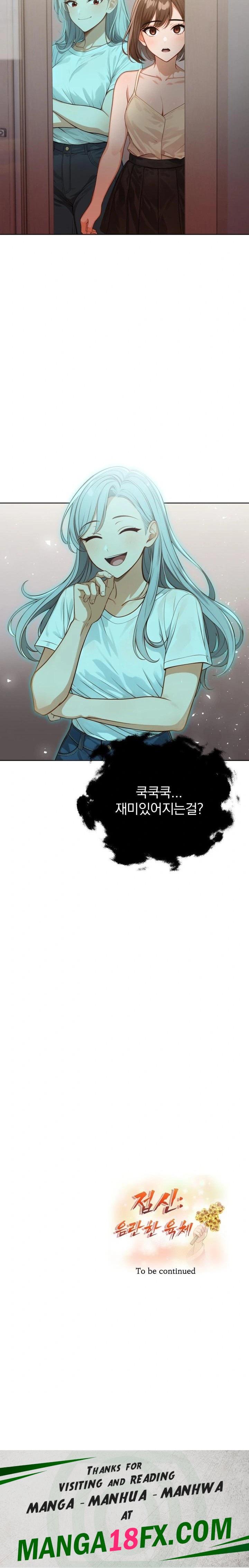 Possessed Lewd Body Raw - Chapter 9 [photo 23] - MangaPorn