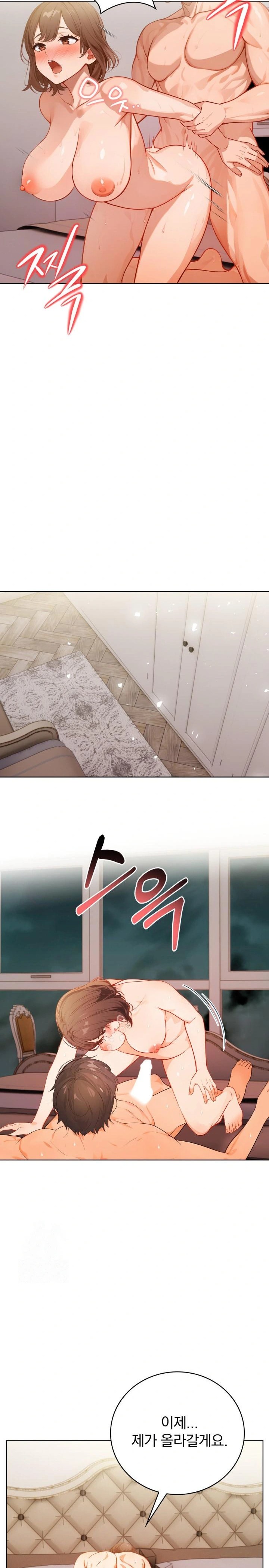 Possessed Lewd Body Raw - Chapter 9 [photo 8] - MangaPorn