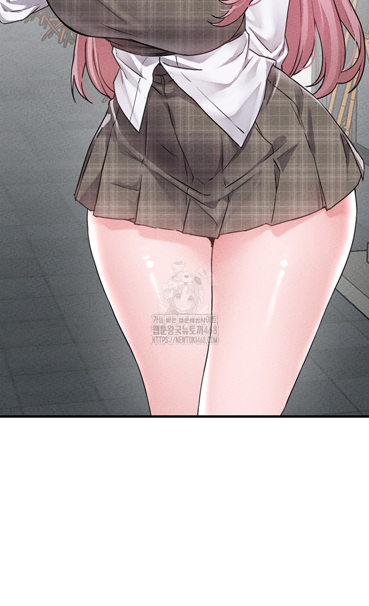 The Reincarnated Man Raw - Chapter 14 [photo 28] - MangaPorn