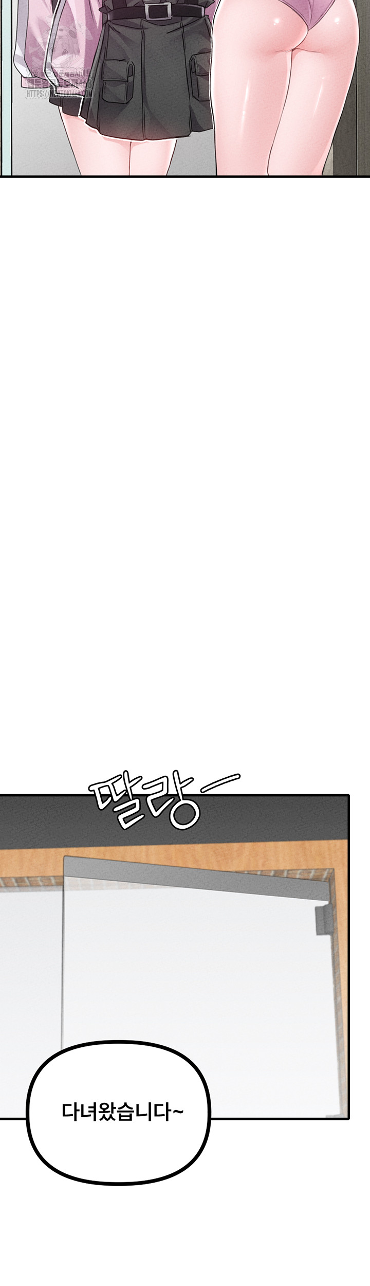 The Reincarnated Man Raw - Chapter 14 [photo 30] - MangaPorn