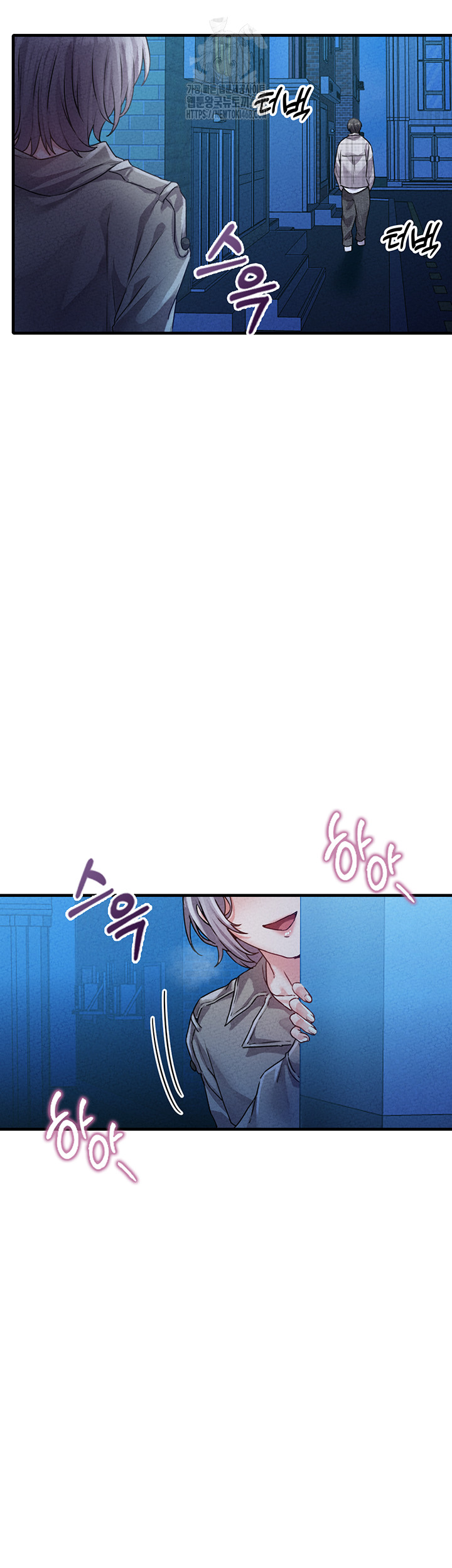 The Reincarnated Man Raw - Chapter 14 [photo 53] - MangaPorn