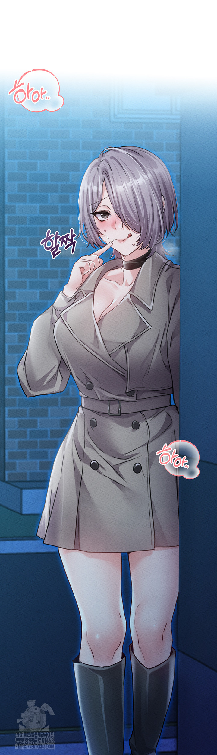 The Reincarnated Man Raw - Chapter 14 [photo 54] - MangaPorn