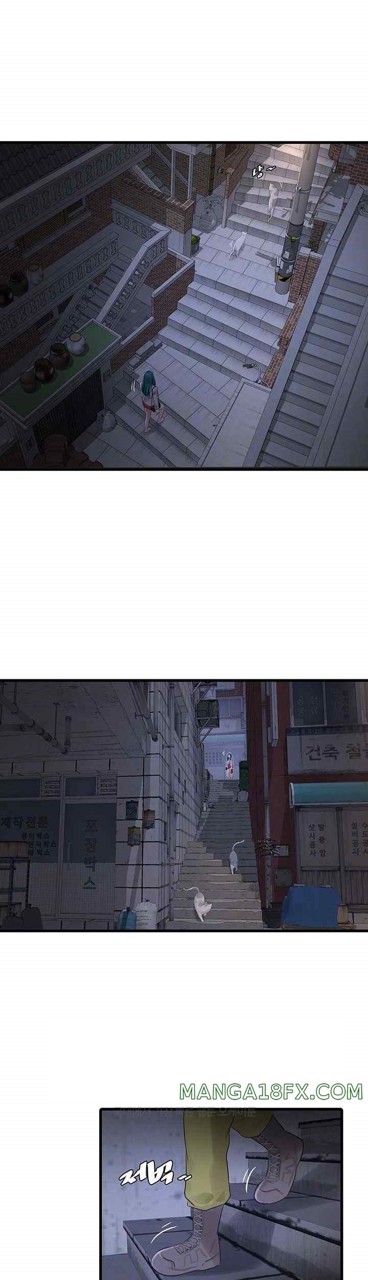 Ajummas Inspection Diary Raw - Chapter 43 [photo 14] - MangaPorn