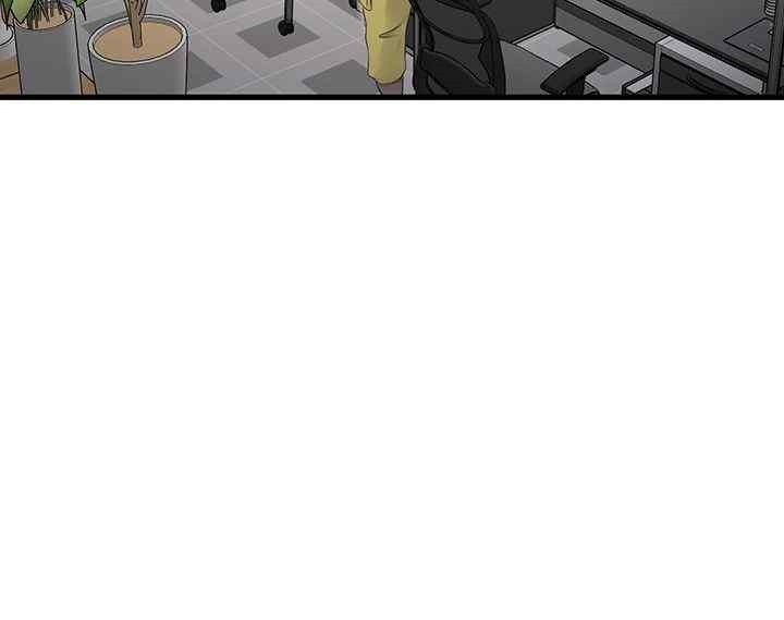 Ajummas Inspection Diary Raw - Chapter 43 [photo 23] - MangaPorn