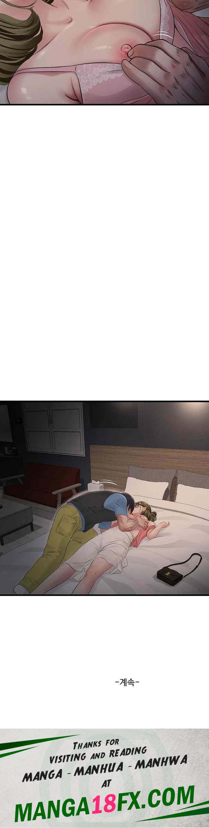 Ajummas Inspection Diary Raw - Chapter 43 [photo 38] - MangaPorn