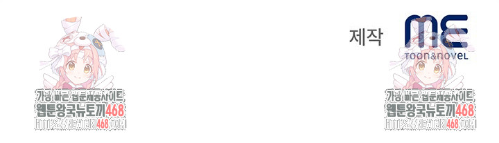 The Married Woman, Jieun Raw - Chapter 15 [photo 31] - MangaPorn