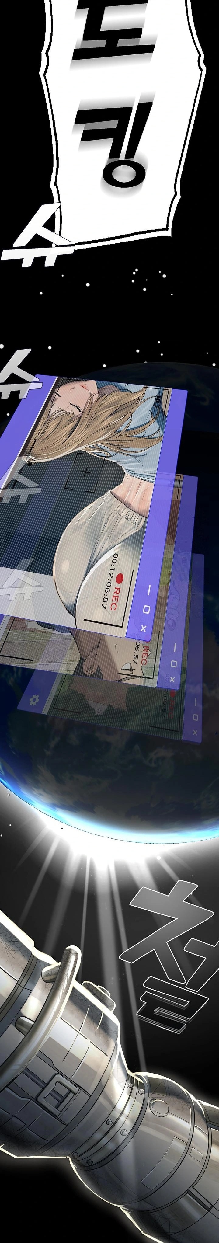 CCTV Raw - Chapter 1 [photo 20] - MangaPorn