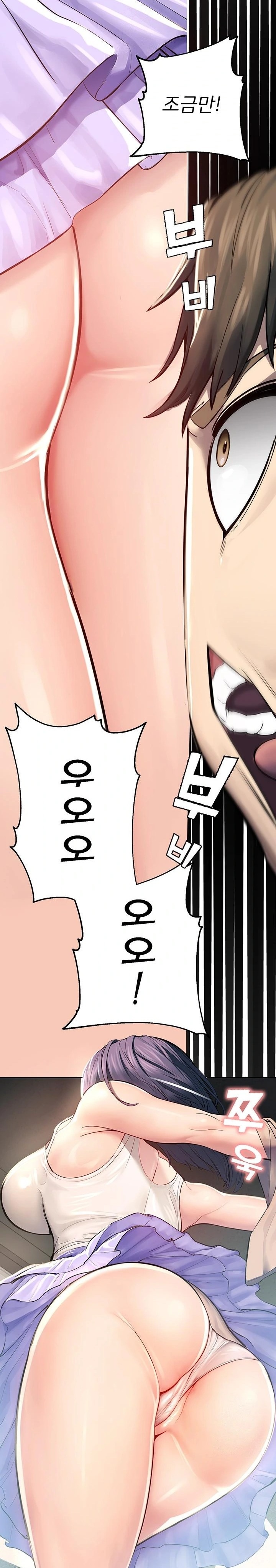 CCTV Raw - Chapter 1 [photo 29] - MangaPorn