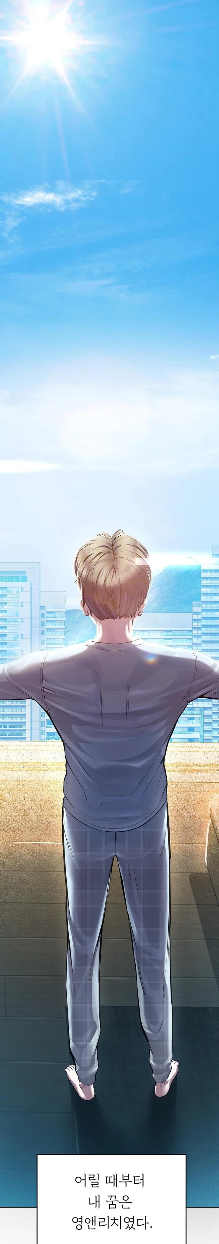 CCTV Raw - Chapter 1 [photo 3] - MangaPorn