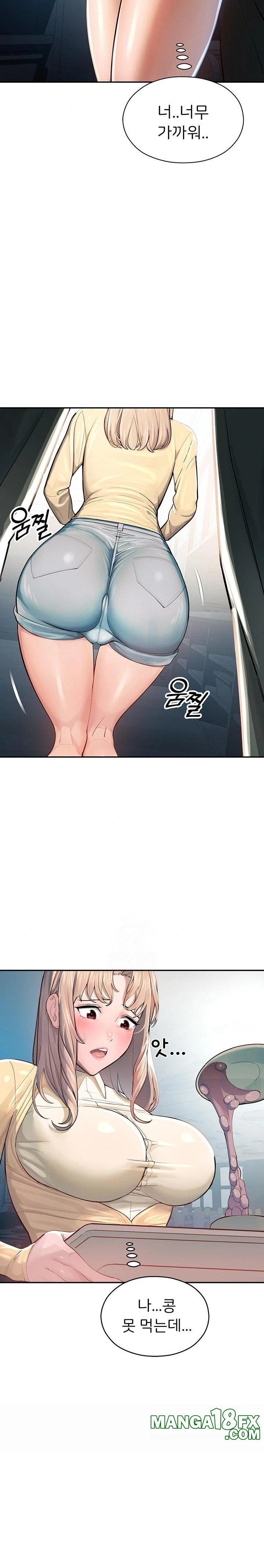 CCTV Raw - Chapter 1 [photo 32] - MangaPorn