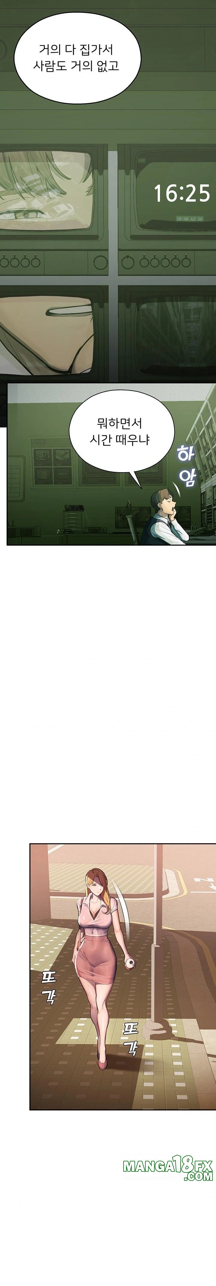 CCTV Raw - Chapter 1 [photo 35] - MangaPorn