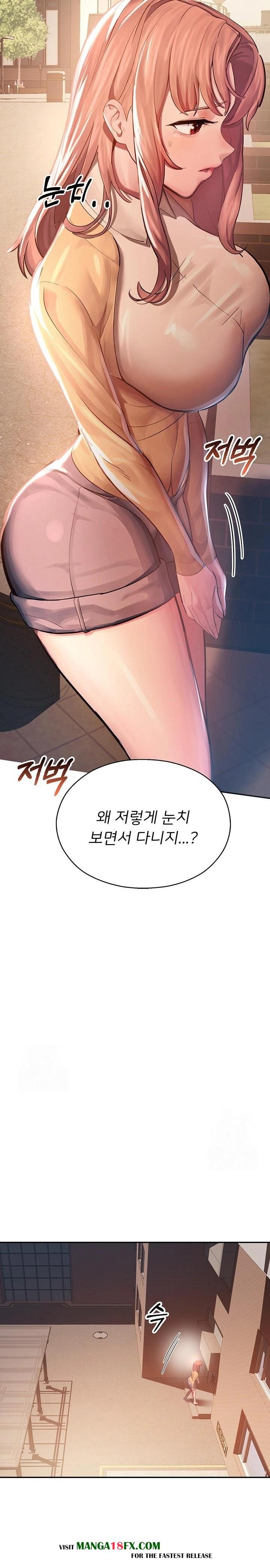 CCTV Raw - Chapter 1 [photo 43] - MangaPorn