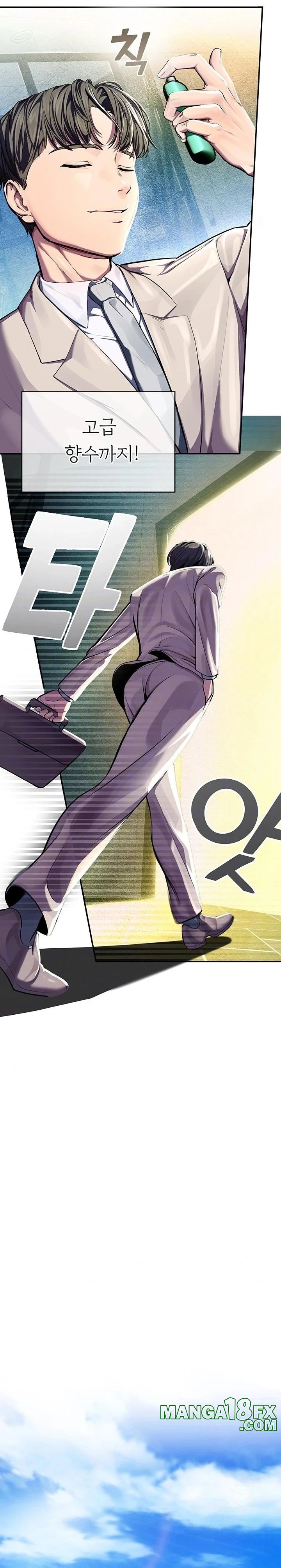 CCTV Raw - Chapter 1 [photo 5] - MangaPorn