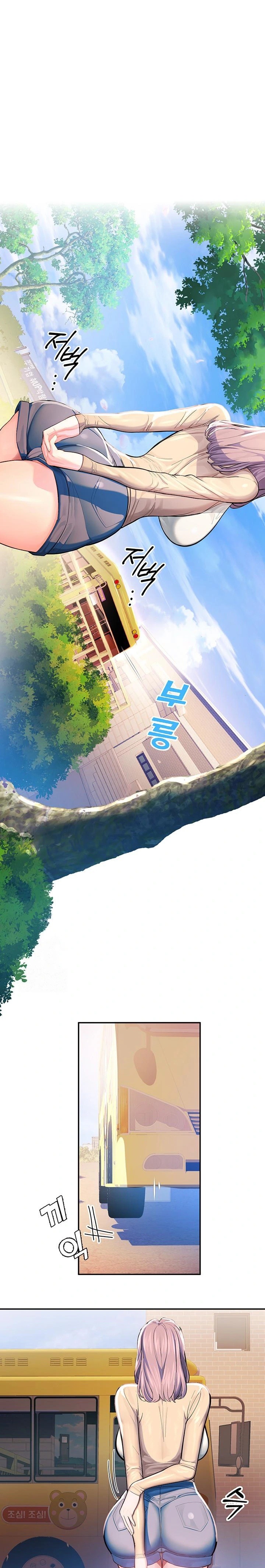 CCTV Raw - Chapter 2 [photo 1] - MangaPorn