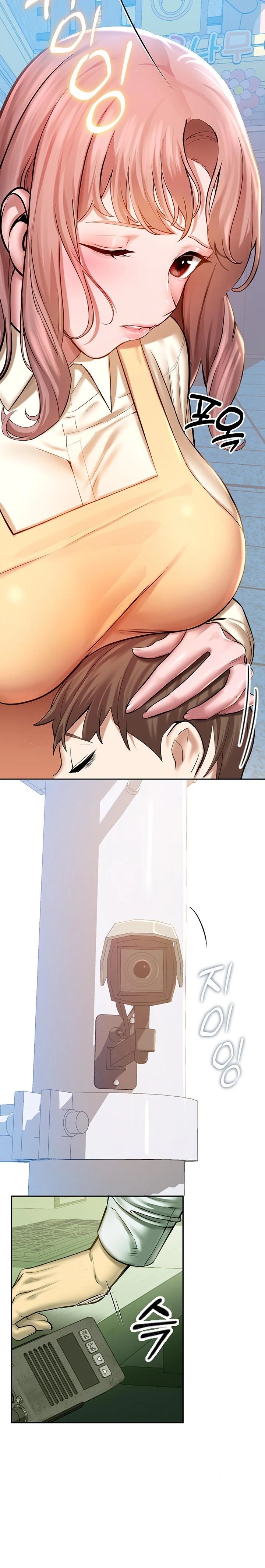 CCTV Raw - Chapter 2 [photo 16] - MangaPorn