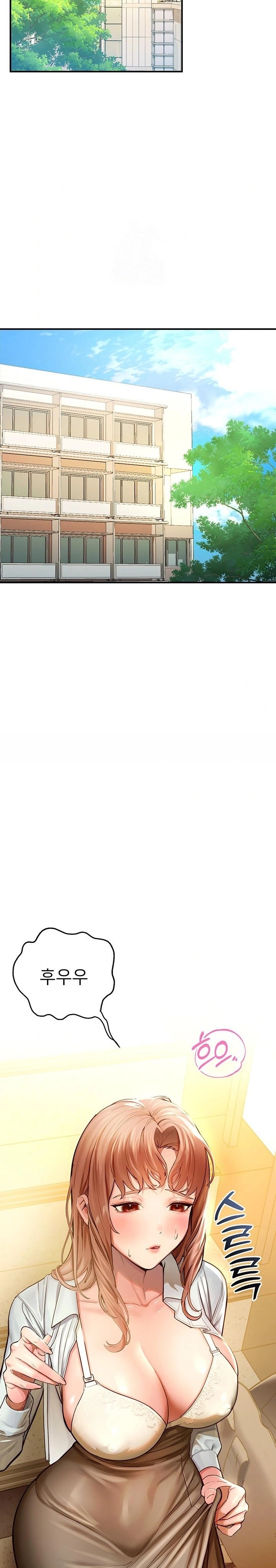 CCTV Raw - Chapter 3 [photo 12] - MangaPorn