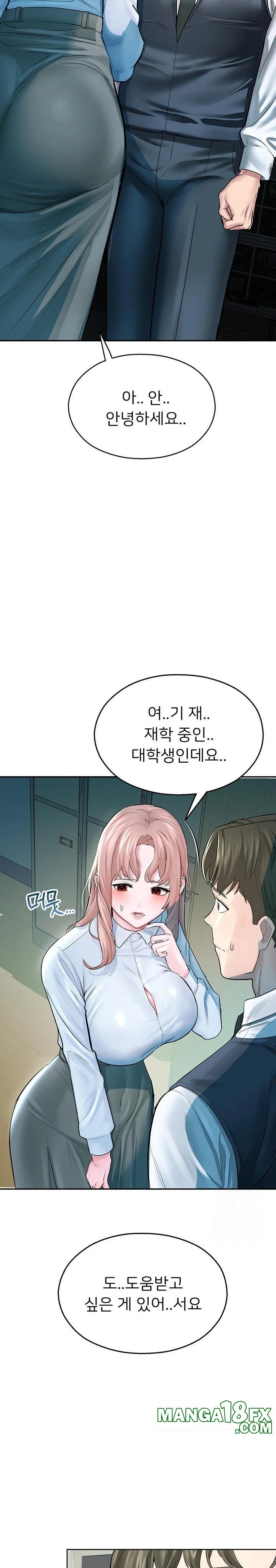 CCTV Raw - Chapter 3 [photo 27] - MangaPorn