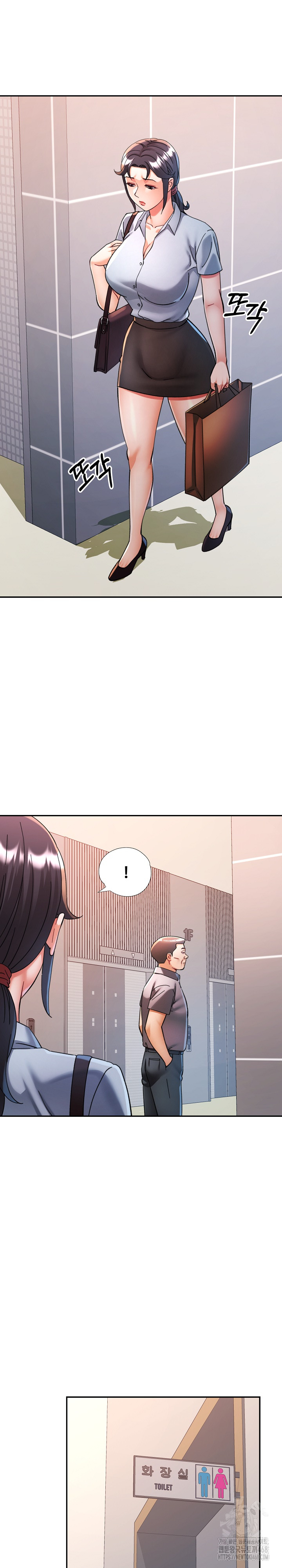 In Her Place Raw - Chapter 99 [photo 19] - MangaPorn