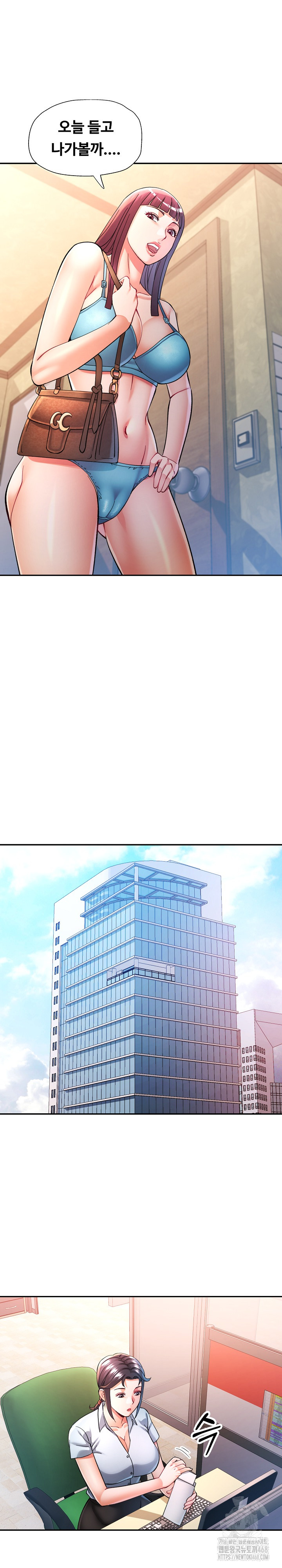 In Her Place Raw - Chapter 99 [photo 2] - MangaPorn