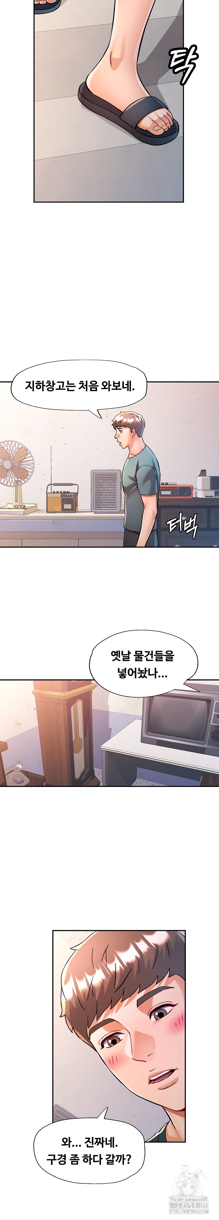 In Her Place Raw - Chapter 100 [photo 20] - MangaPorn