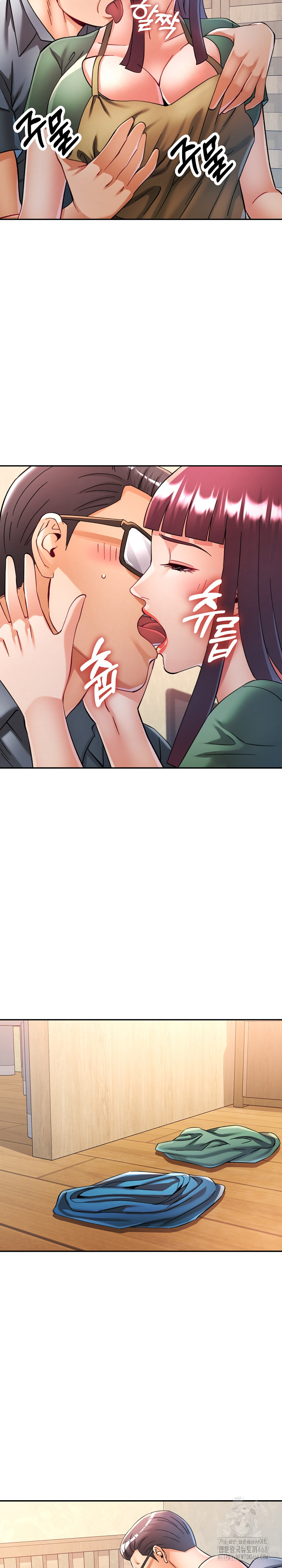 In Her Place Raw - Chapter 101 [photo 20] - MangaPorn