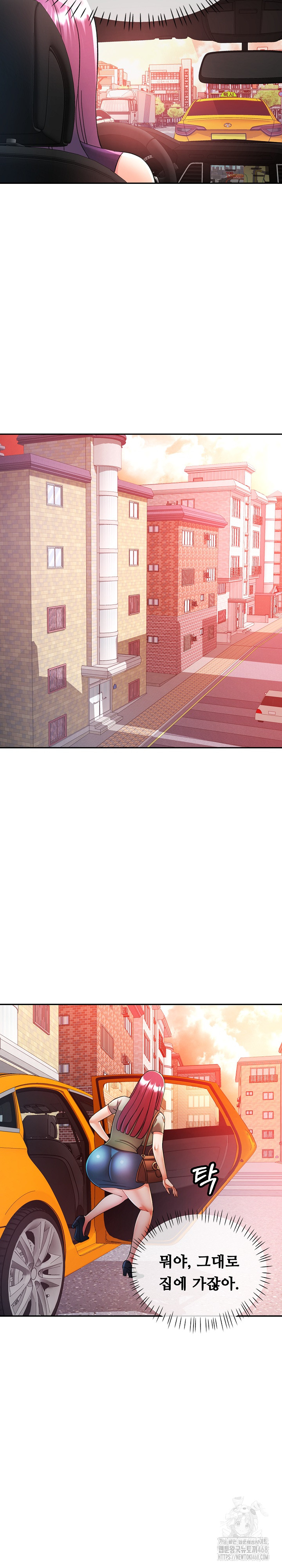 In Her Place Raw - Chapter 101 [photo 7] - MangaPorn