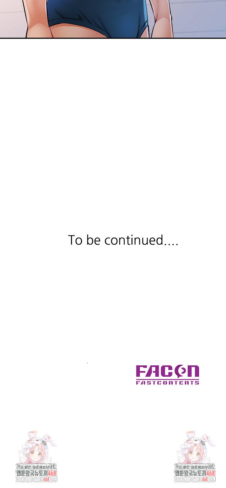 In Her Place Raw - Chapter 103 [photo 28] - MangaPorn