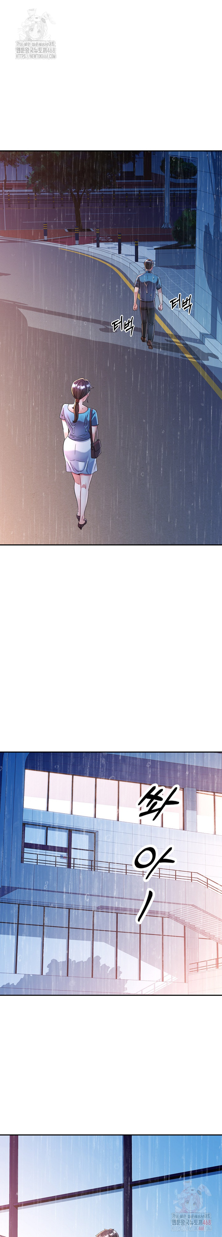 In Her Place Raw - Chapter 106 [photo 14] - MangaPorn