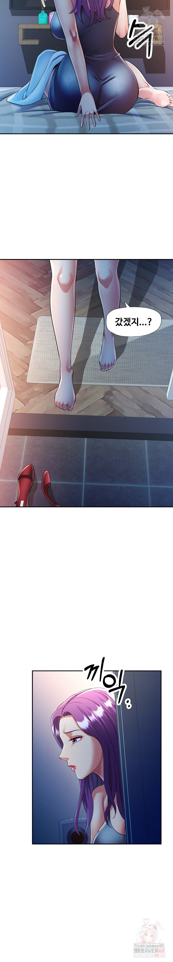 In Her Place Raw - Chapter 106 [photo 27] - MangaPorn