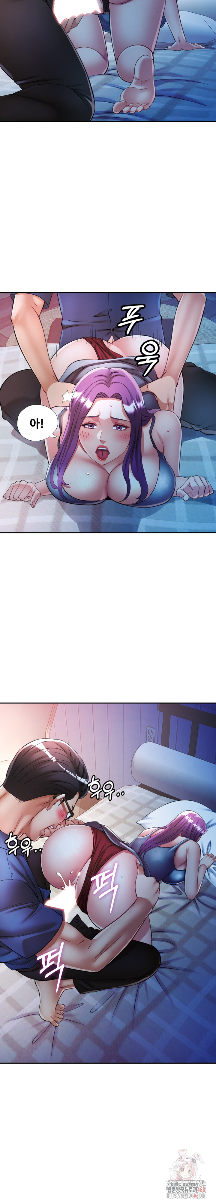 In Her Place Raw - Chapter 107 [photo 17] - MangaPorn