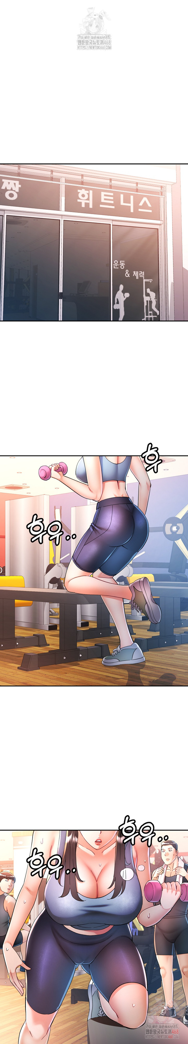 In Her Place Raw - Chapter 108 [photo 10] - MangaPorn