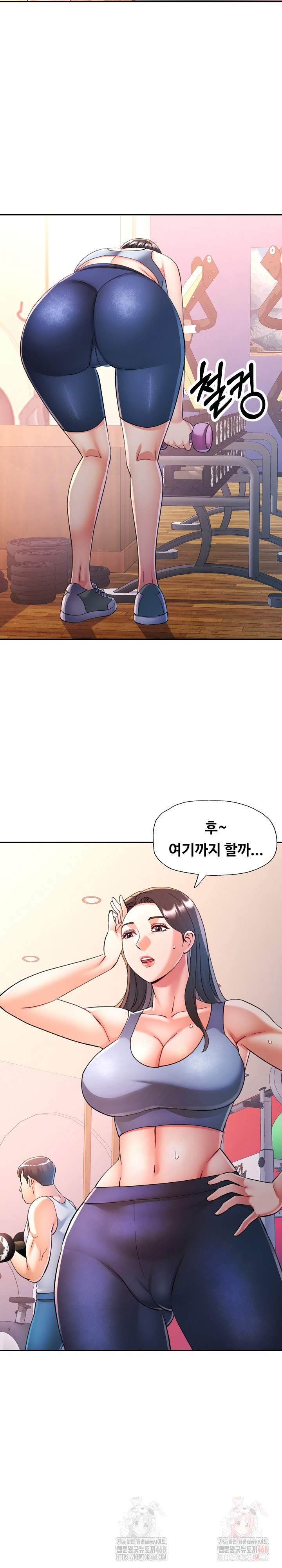 In Her Place Raw - Chapter 108 [photo 11] - MangaPorn