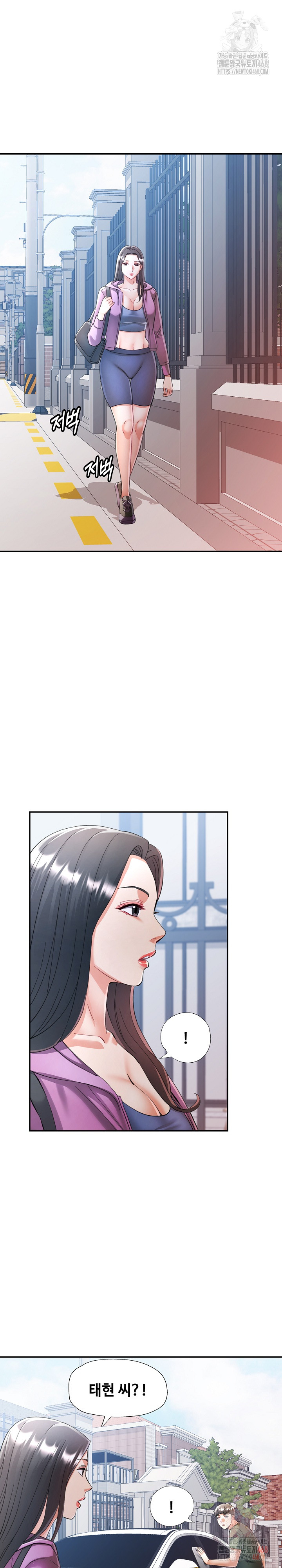 In Her Place Raw - Chapter 108 [photo 14] - MangaPorn