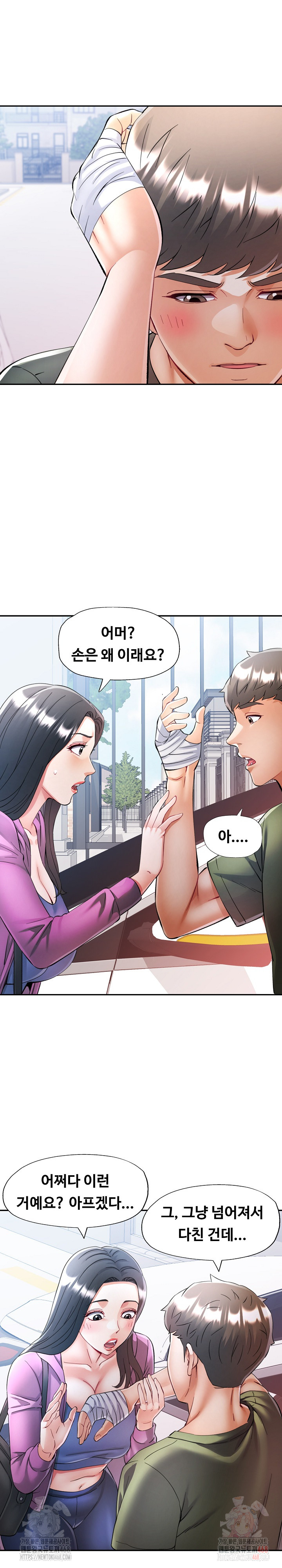 In Her Place Raw - Chapter 108 [photo 16] - MangaPorn