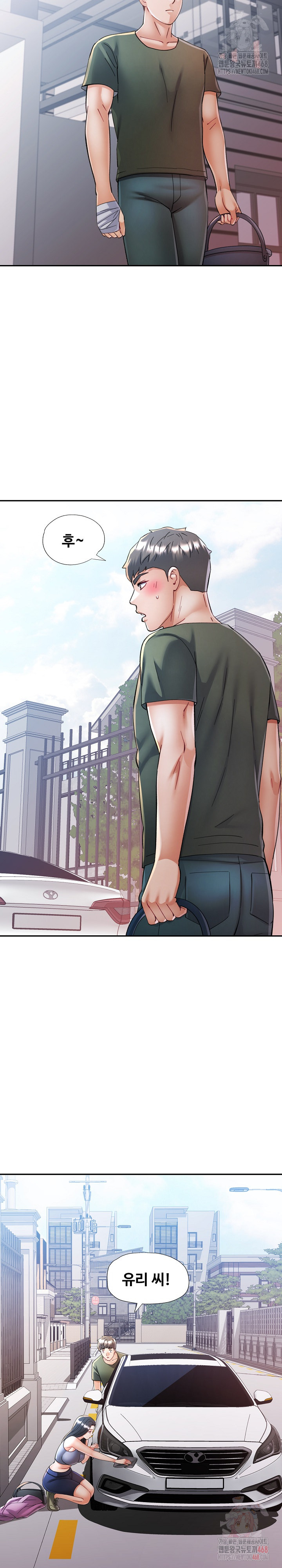 In Her Place Raw - Chapter 108 [photo 22] - MangaPorn