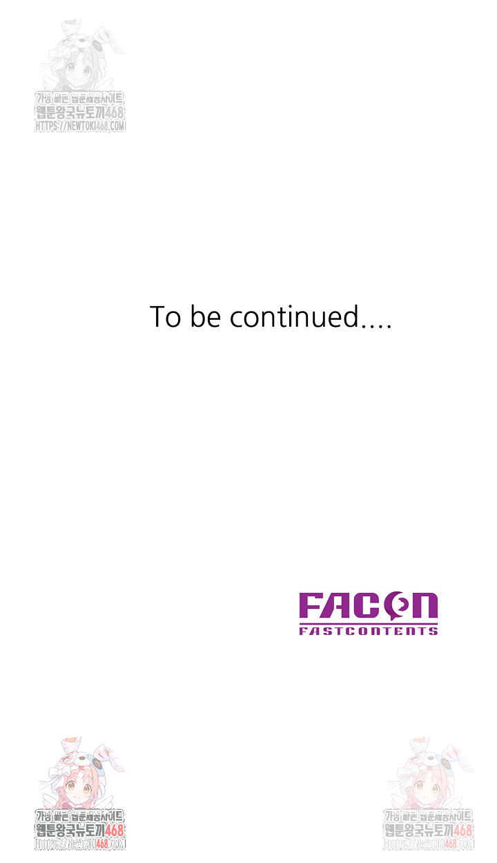 In Her Place Raw - Chapter 108 [photo 29] - MangaPorn