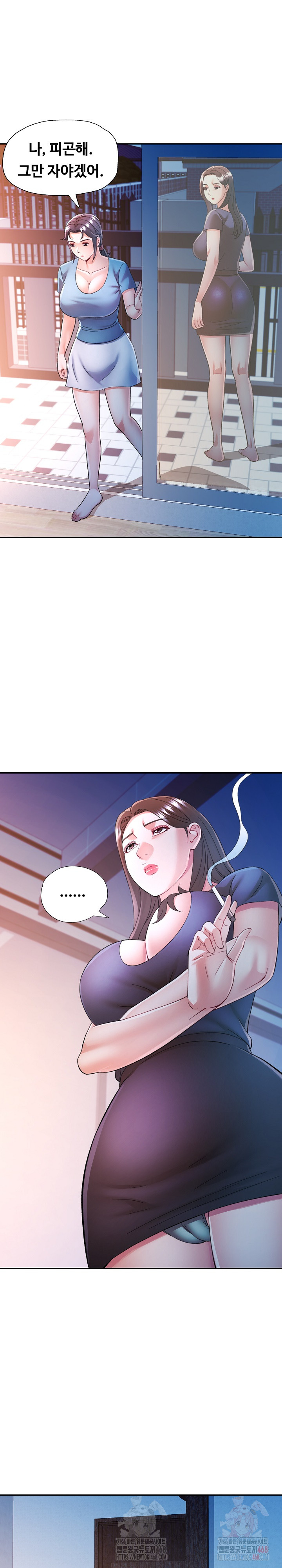 In Her Place Raw - Chapter 108 [photo 5] - MangaPorn