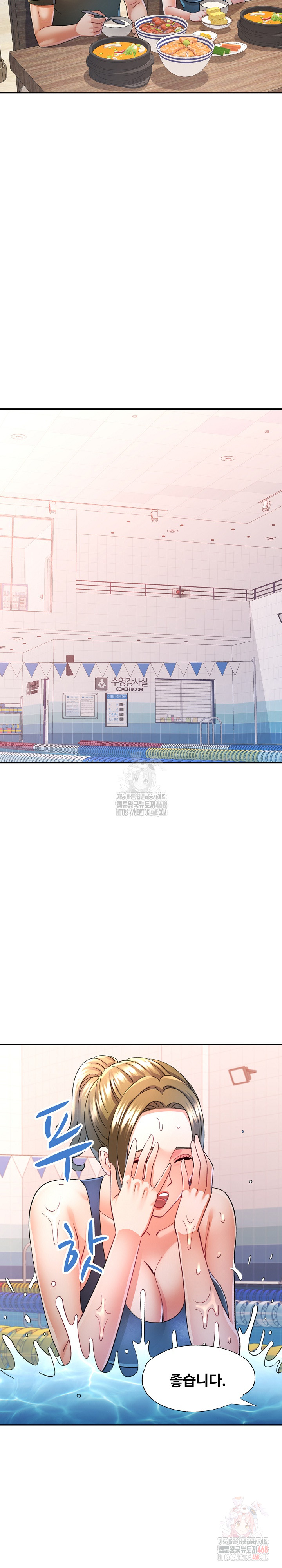 In Her Place Raw - Chapter 109 [photo 18] - MangaPorn