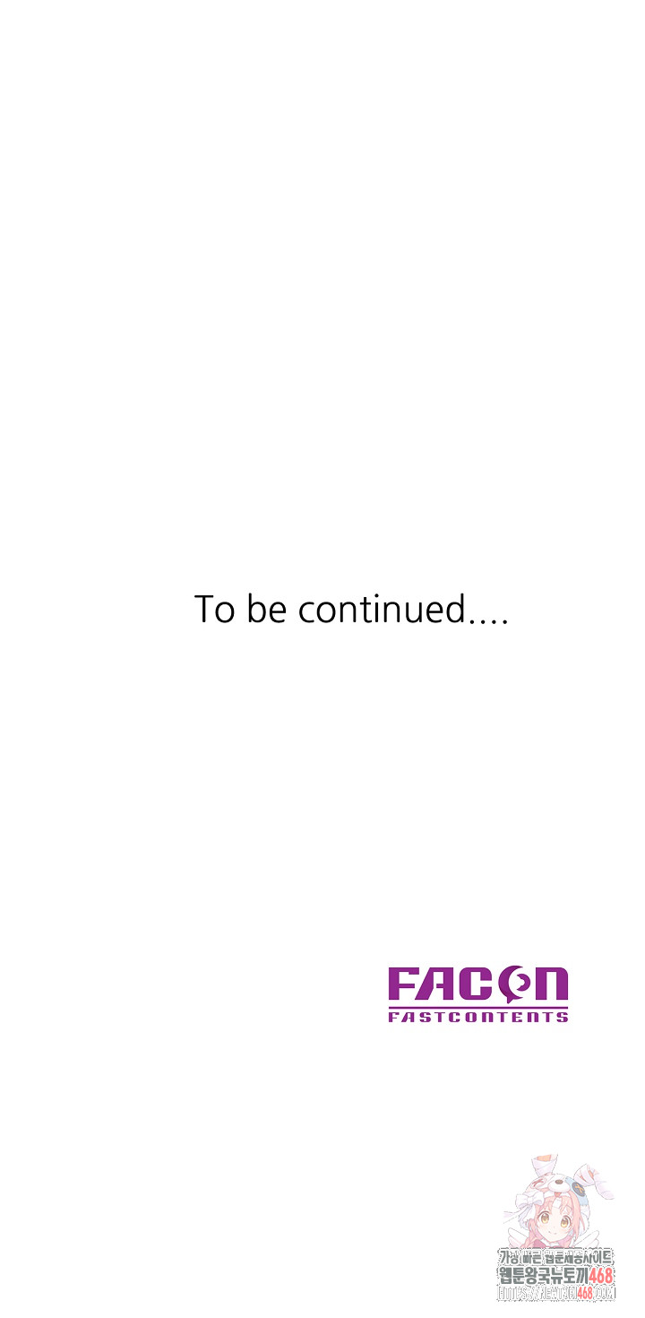 In Her Place Raw - Chapter 109 [photo 29] - MangaPorn