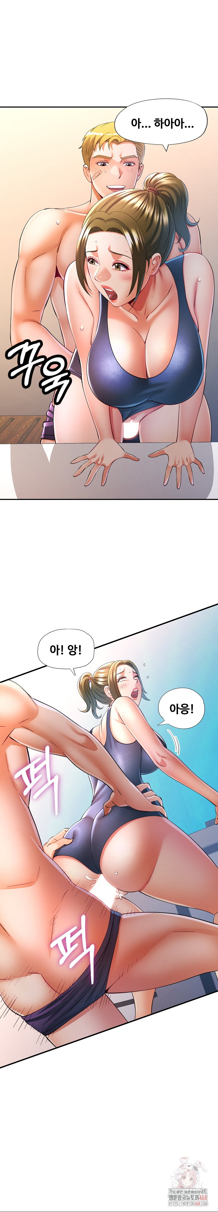 In Her Place Raw - Chapter 110 [photo 2] - MangaPorn