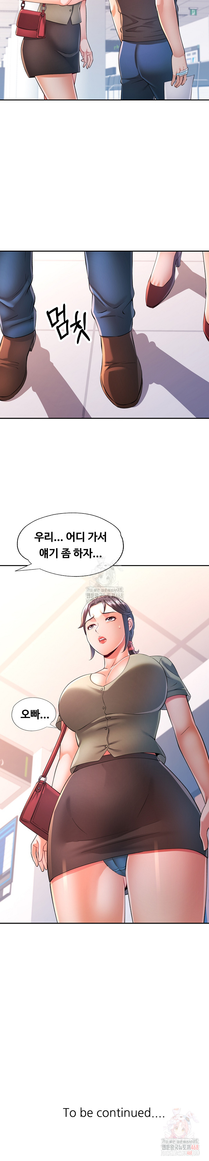 In Her Place Raw - Chapter 110 [photo 29] - MangaPorn