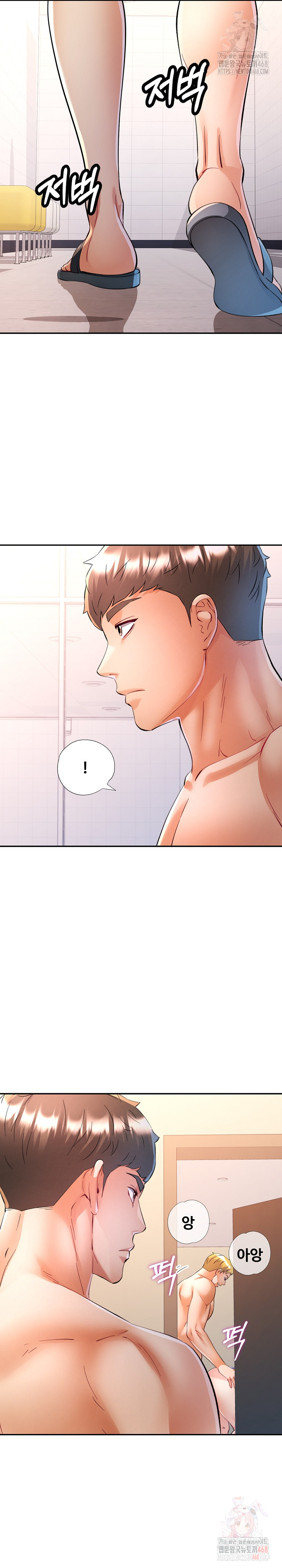 In Her Place Raw - Chapter 110 [photo 3] - MangaPorn