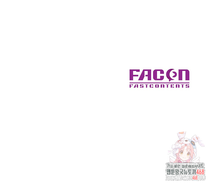 In Her Place Raw - Chapter 110 [photo 30] - MangaPorn