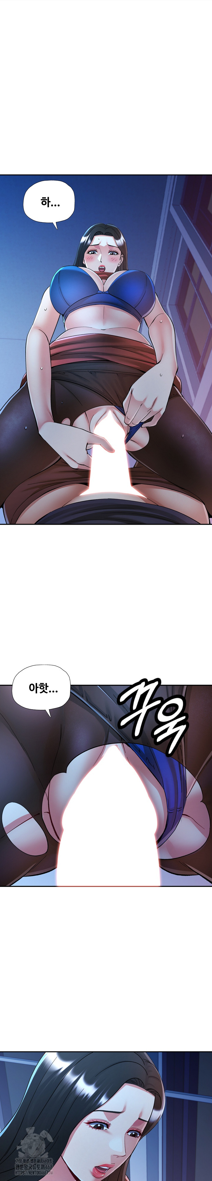 In Her Place Raw - Chapter 112 [photo 20] - MangaPorn