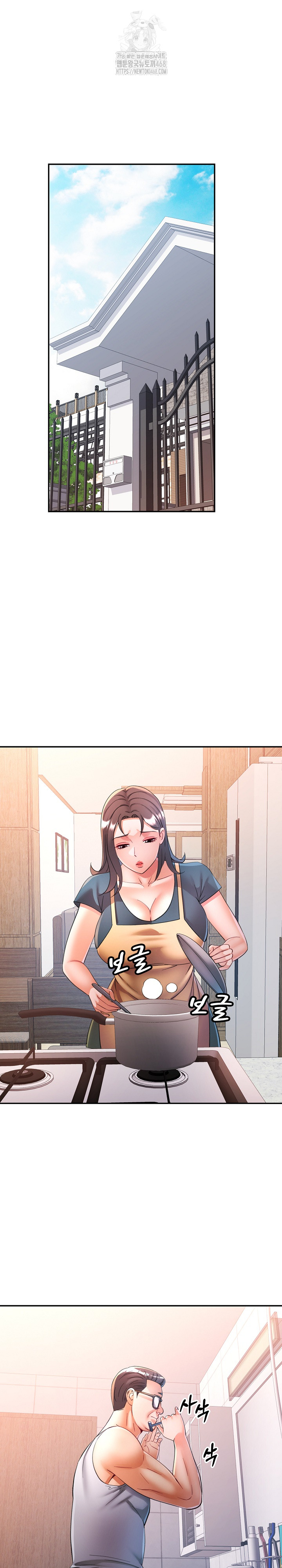 In Her Place Raw - Chapter 112 [photo 26] - MangaPorn